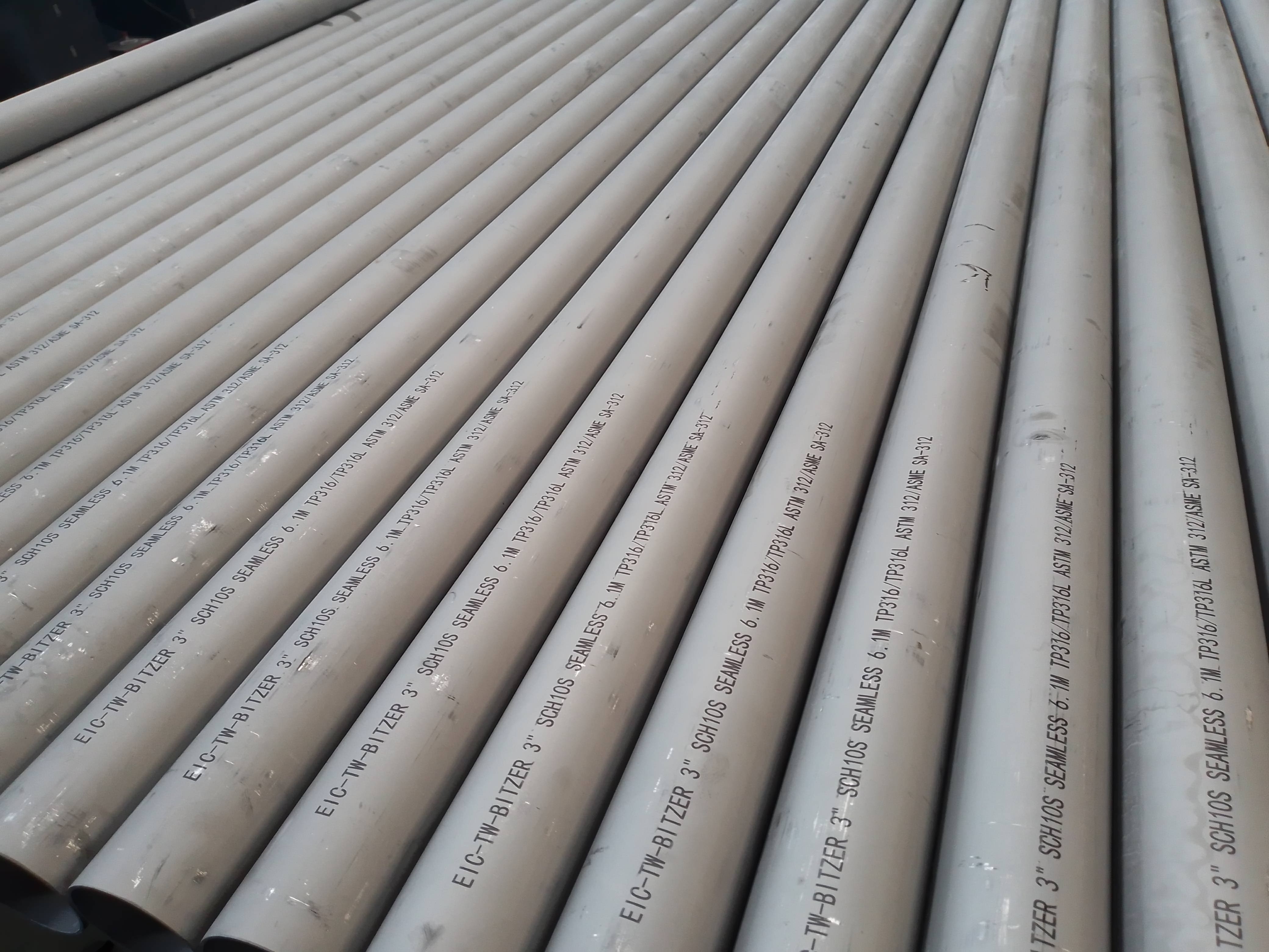 不銹鋼工業無縫管